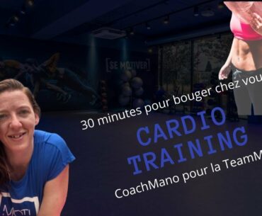 HIIT Fessiers Bougez chez vous