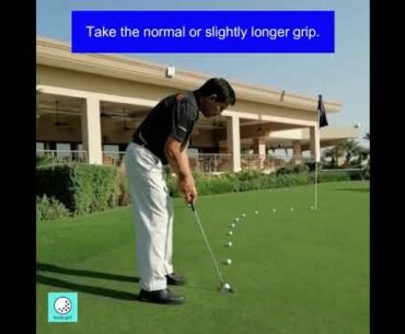 GOLF LESSONS - PUTTING STRATEGY - A PUTT WITH THE BALL UNDER THE FEET