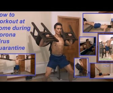 HOW TO WORKOUT AT HOME DURING CORONA VIRUS QUARANTINE - build muscle , get fit , lose weight