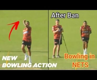 Sunil Narine bowling action ll After Ban ll Bowling in Nets