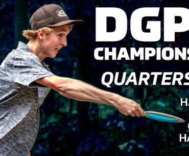 2020 DISC GOLF PRO TOUR CHAMPIONSHIP | QUARTERS, F9 | Hammes, Klein, Gibson, Hannum | GATEKEEPER
