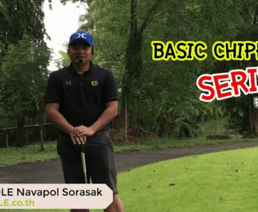 Basic Chipping Series 1 ProOLE