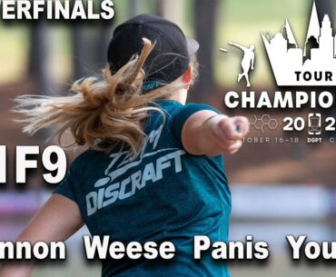 2020 Disc Golf Pro Tour Championship|  Quarterfinals F9 |Gannon, Weese, Panis, Young | GKPRO Disc