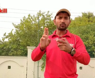 Basic grip of fast bowling || grip for our swing || grip for inswing