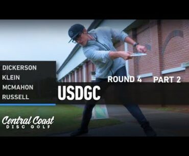 2020 USDGC - Round 4 Part 2 - Disckerson, Klein, McMahon, Russell