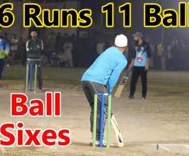 11 Balls 11 Sixes|| 66 Runs 11 Balls unbelievable hitting in cricket
