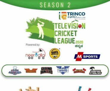 Television Cricket League | 2020