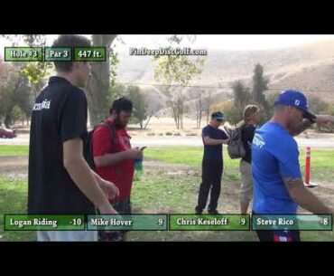 2020 Shark Tooth Open - Round 2 / Front 9