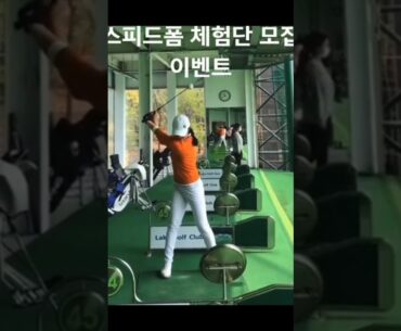 Shorts Stories| Golf fashion, golf girl PGA, golf swing KLPGA beautiful moments #Shorts(4)