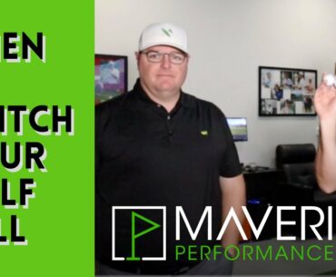 When to Change Your Golf Ball