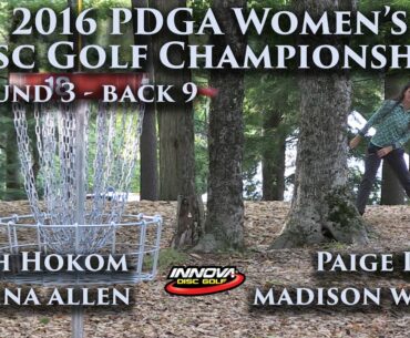 2016 US Women's Disc Golf Champs - Sarah Hokom, Paige Pierce, Cat Allen, Madison Walker R3B9