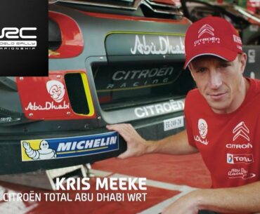 WRC 2017: TECH SPECIAL Asphalt Setup