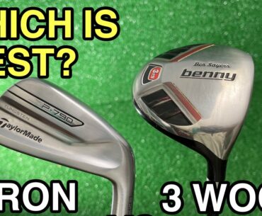 Which Is Better Taylormade P790 2 Iron or a Super Cheap 3 Wood? Can An Awful Golfer Really Hit It?