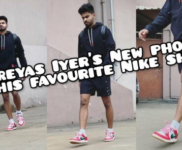 Shreyas Iyer's new photos in his favourite Nike shoes | Shreyas Iyer new Nike photoshoot | Nike