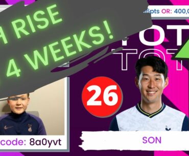 My FPL - 71pts = 4th in a row! Free-Hit Team Reveals for Blank GW18 - Are you using Free-Hit or wc?