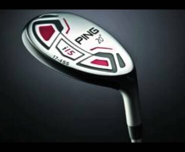 Hunter Mahan's Golf Clubs