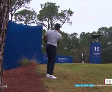 LPGA 2021 Diamond Resort Tournament of Champions Aaron Hicks Round 3 Highlights