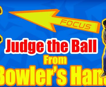 How to Pick the length of the ball from bowler's hand? | Cricket Batting Tips | Nothing But Cricket