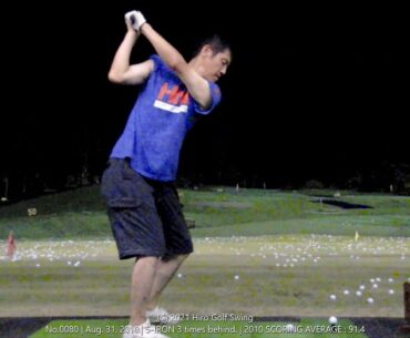 No.0080 | Aug. 31, 2010.| 5-IRON 3 times behind.