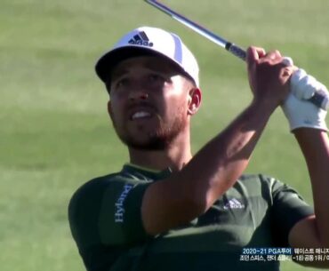 PGA 2021 Waste Management Phoenix Open Xander Schauffele Round 3 Highlights