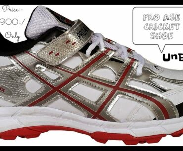 PRO ASE rubber spike Cricket Shoes Unboxing & Review