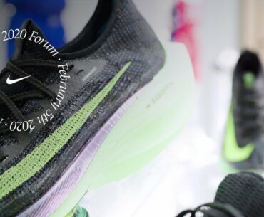 NEXT% Innovation | Nike Innovation 2020 | Nike