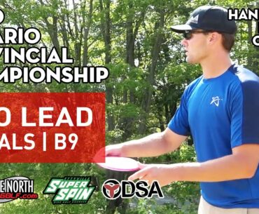 Ontario Provincial Disc Golf Championship 2020 | MPO Lead FINALS B9 | Ft. Philo Brathwaite