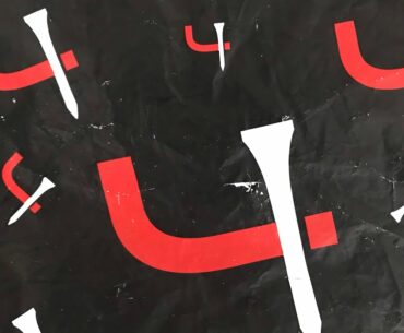 Short Par 4 March 2021 Unboxing