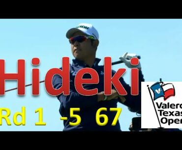 Hideki Matsuyama Valero Texas Open Round 1