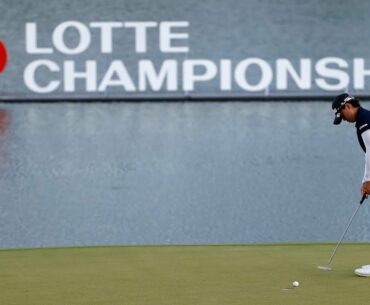 Second Round Highlights | 2021 LOTTE Championship