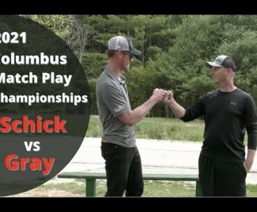 Columbus Match Play Championships - Brad Schick vs. Patrick Gray