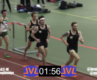2017 USATF-NE Champs - Men's Mile (Section 1)