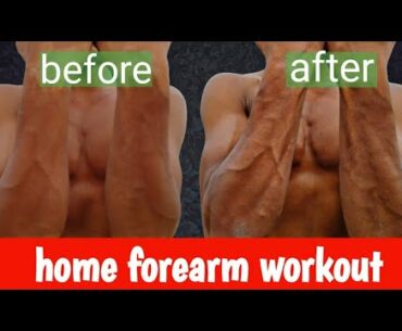 forearm workout without equipment | suroo786