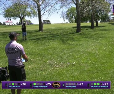 Paul McBeth Hits the Basket From Over 200ft (Dynamic Discs Open Hole 5)