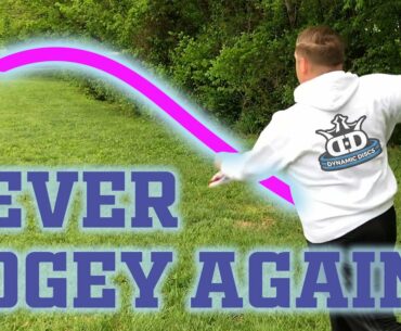 NEVER MISS AN APPROACH AGAIN! UDisc Accuracy Practice!