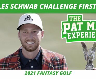 2021 Charles Schwab Challenge Picks, Research, Preview, Course | 2021 DFS Golf Picks
