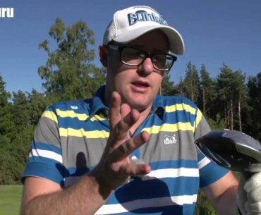 TaylorMade SLDR Driver