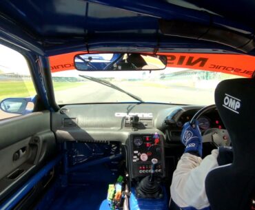 R32 Skyline of Ric Wood - Silverstone HSCC 22 May 2021