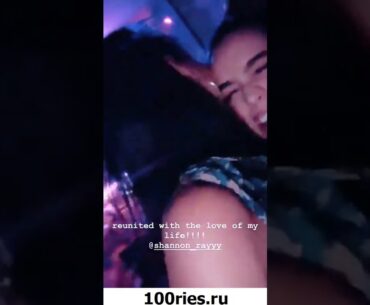 Sommer Ray News 16 July 2019