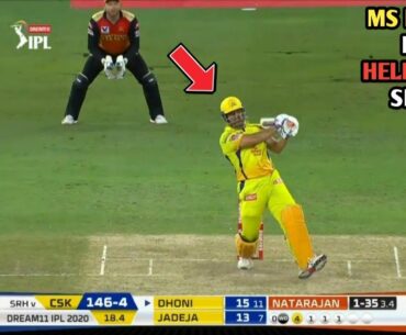Dhoni's 10 Best Helicopter Shot You Don't Even Remember ||