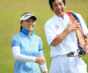 2016 Yonex Ladies Golf Tournament