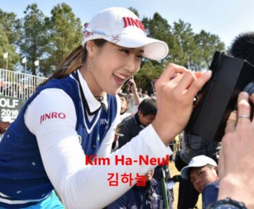 2016 AXA Ladies Golf Tournament
