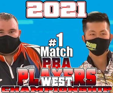 Bowling 2021 Players Championship West MOMENT - GAME 1