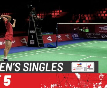 BWF Uber Cup | Sim Yujin (KOR) vs Yu Chien Hui (TPE) | Group C