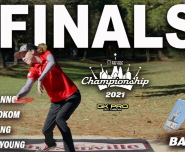 2021 Disc Golf Pro Tour Championship | Finals | RD3 B9 |  Gannon, Hokom, King, Young | Gkpro