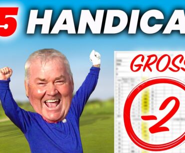The world's best 15 handicap golfer