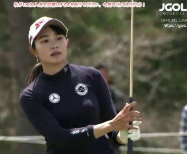 Beautiful Miura Momoko Golf Shot Highlights 2018 T Point Japan LPGA
