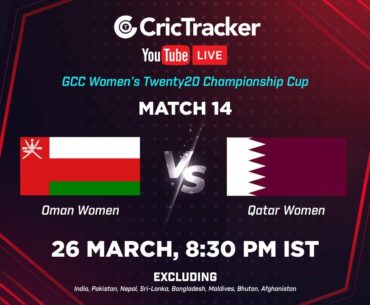 GCC Women's T20I Championship LIVE: Match 14, Oman Women vs Qatar Women Live| Live Cricket Streaming
