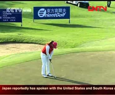 13-year-old golfing prodigy shines at China Ladies Golf Open