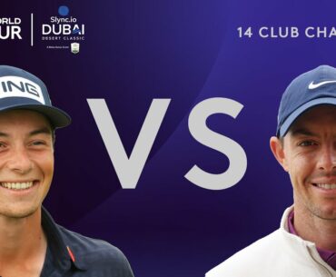 The 14 Club Challenge - McIlroy vs Hovland